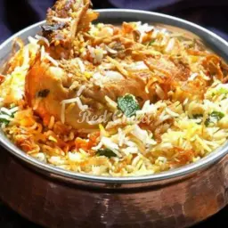 ريد تشيلي دجاج برياني